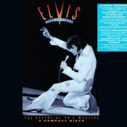 Elvis Presley - Walk A Mile In My Shoes: The Essential 70's Masters (1995) [5CD Box Set]