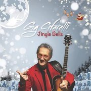 Gigi Cifarelli - Jingle Bells (2021) [Hi-Res]