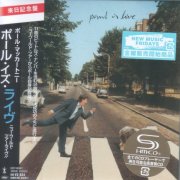 Paul McCartney - Paul Is Live (1993) [2025 Japanese Edition]