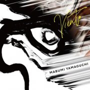 Mabumi Yamaguchi - VIENTO (2023)