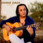 Ashraf Ziada - Soul of the Nile (2025) Hi-Res