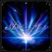 I$M - A Shining Place (2026ver.) (2026) Hi-Res