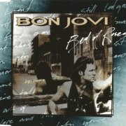 Bon Jovi - Bed of Roses (Maxi-Single) (1993)