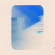 Dave Stapleton - Quiet Fire Extended (20260 [Hi-Res]