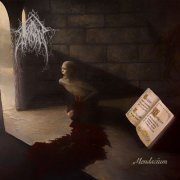 Evoken - Mendacium (2025) Hi-Res