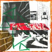 MINCKA - MINCKA (2026) [Hi-Res]