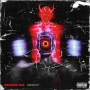 Inhuman 666 - Sefirot (2025)