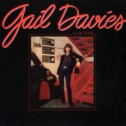 Gail Davies - I'll Be There (1980)