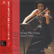 Chung Kyung-Wha, Itamar Golan - Live in Tokyo Vol.1 (1998) [2013 DSD]