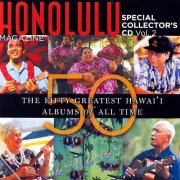 VA - The Fifty Greatest Hawai'i Albums of All Time Vol. 2 (2006)