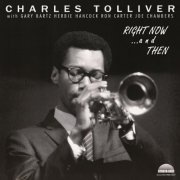 Charles Tolliver - Charles Tolliver All Stars: Right Now... And Then (Deluxe Edition - Remastered) (2026) [Hi-Res]
