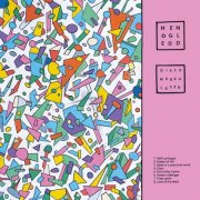 Hen Ogledd - DISCOMBOBULATED (2026) [Hi-Res]