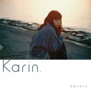 Karin. - Watashitachi no Shiawase wa (2023) Hi-Res