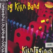 Greg Kihn Band - Kihntagious (1984) LP