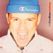 Pet Shop Boys - Jealousy (UK 12") (1991)