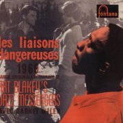 Art Blakey's Jazz Messengers - Les Liaisons Dangereuses 1960 (2003) CD Rip