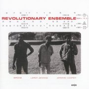 Revolutionary Ensemble - Revolutionary Ensemble (2014 Remaster) (1977)