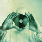 Porcupine Tree - Stupid Dream (1999)
