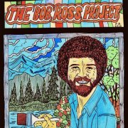 Bobby Hawk - Bob Ross (Martin) Project (2020)