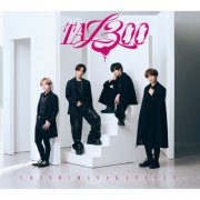 Urashimasakatasen - TA13OO (2026) Hi-Res