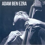 Adam Ben Ezra - Solo (2013)