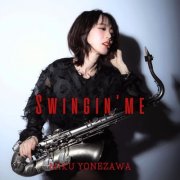 Miku Yonezawa - SWINGIN' ME (2025) Hi-Res