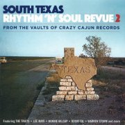 South Texas Rhythm 'n' Soul Revue 2 (2015)