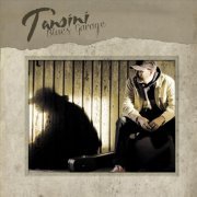 Tansini - Blues Garage (2011)