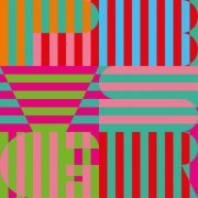 Panda Bear - Panda Bear Meets The Grim Reaper (2015) [Hi-Res]