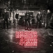 Red Beans & Pepper Sauce - Mechanic Marmalade (2022)