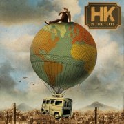 HK - Petite Terre (2020) Hi-Res