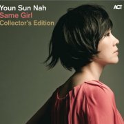 Youn Sun Nah - Same Girl (Collector's Edition) (2011)