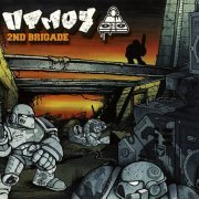 Atmos - 2nd Brigade (2004/2014) FLAC