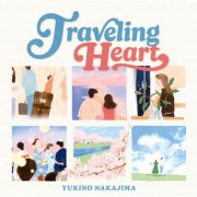 Yukino Nakajima - Traveling Heart (2026) Hi-Res