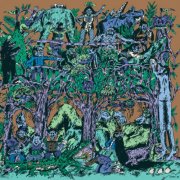 Al Doum & The Faryds - Ipnagogico (2026) [Hi-Res]