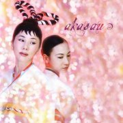 Akasau - Akasau (2004)