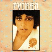 Evinha - Os Grandes Sucessos De Evinha (1988)