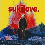 Sukilove - Sukilove (2002)