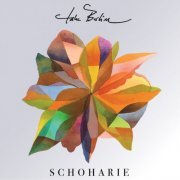 Take Berlin - Schoharie (2016)