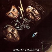 Imagination - Night Dubbing (1983) [1996]