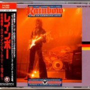 Rainbow - Live In Germany 1976 (1991)