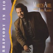Marcos Ariel with Justo Almario - Rhapsody In Rio (1990)