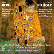 Joachim Schall, Dennis Russel Davies & Deutsche Bläsersolisten - Chamber Concert & Metamorphoses (2025)