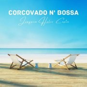 Emerson Costa Pereira - Brazilian Tour in Bossa Nova (2023) Hi-Res