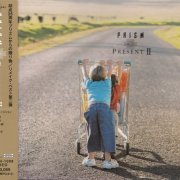 Prism - Present II (2003) [SACD]