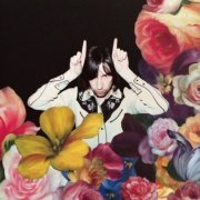 Primal Scream - More Light (Japanese Deluxe Edition) (2013)