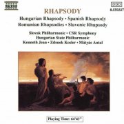 Kenneth Jean, Zdenek Kosler, Matyas Antal - Rhapsody (1990)