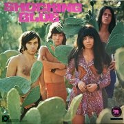 Shocking Blue - Scorpio's Dance (1970) LP