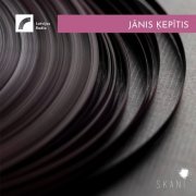 VA - Latvian Radio Archive: Jānis Ķepītis (2021)