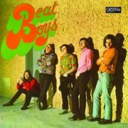 Beat Boys - Beat Boys (1968; 2018)